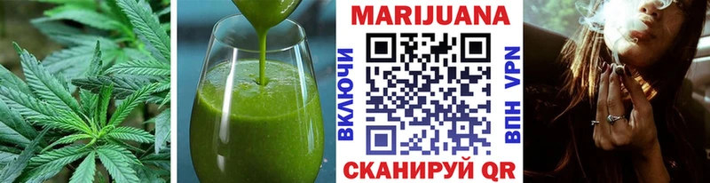 Canna-Cookies марихуана  даркнет Telegram  Жуковка 