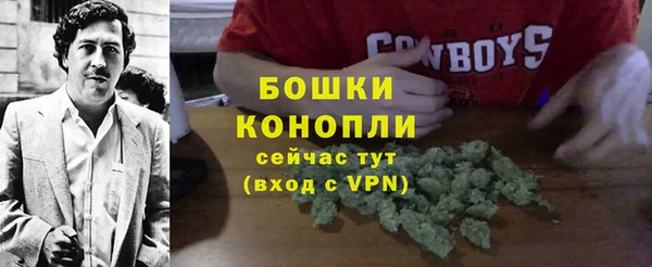 кокаин VHQ Липки