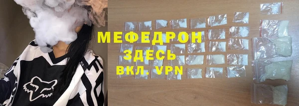 марки nbome Долгопрудный