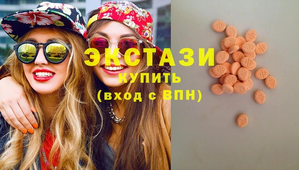 гидра Лиски