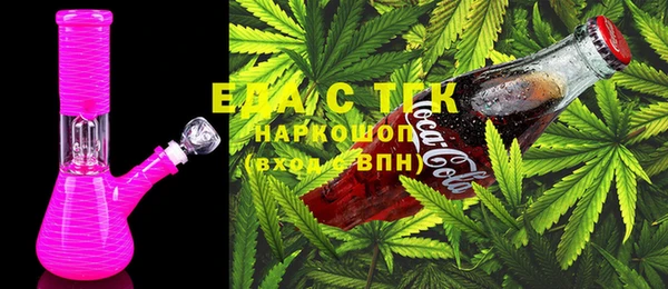 MDMA Premium VHQ Гусиноозёрск