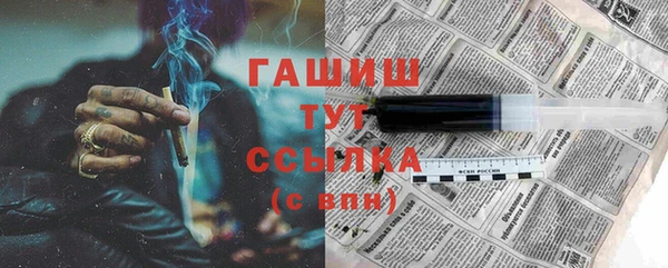 кокаин VHQ Липки