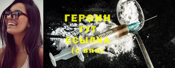 шишки Лихославль