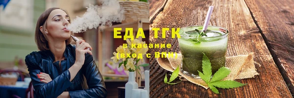 spice Березники