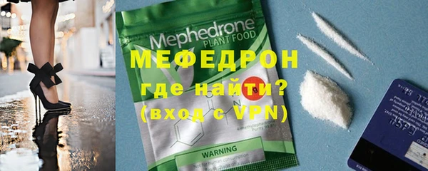 spice Березники