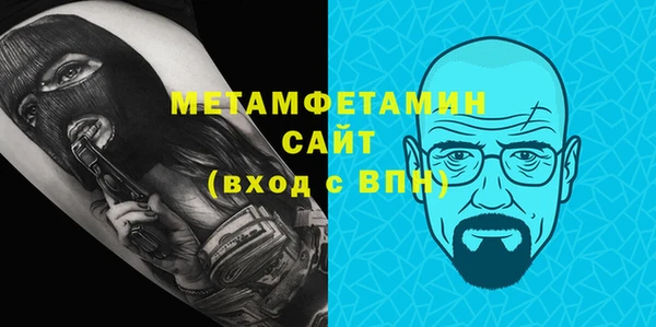 экстази Гусев